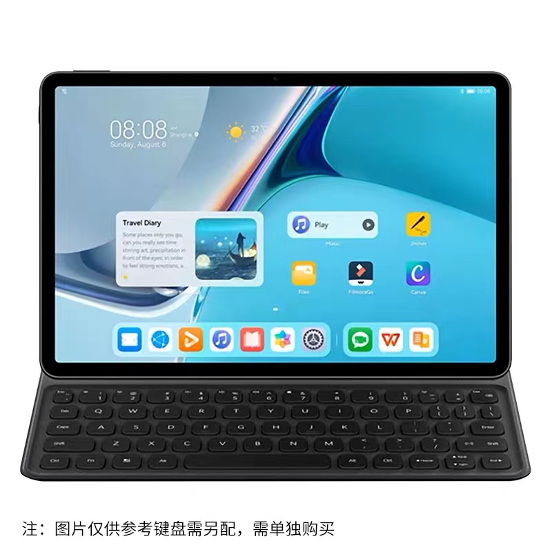 华为/HUAWEI 平板电脑 Mate Pad Paper 4+64 10.3寸 一个高清大图