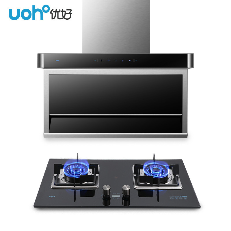 优好(UOHO)HC111A+HZ209烟机灶具烟灶套餐油烟机燃气灶套装液化气