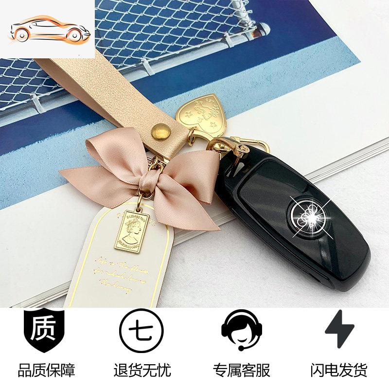 【补贴10%】适用奥迪钥匙套新Q2L/Q3/A3车钥匙扣A4L/A6L/a7/A8包TT20款壳男女汽车钥匙包 奥迪C款-黑色+粉白书签绳-【按键全包款】