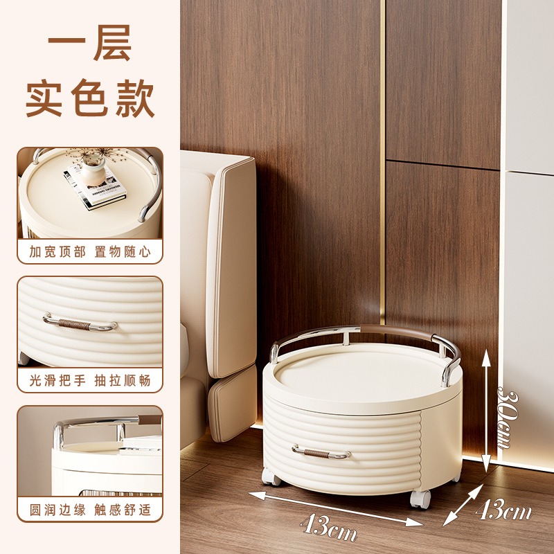 华普思家用圆形收纳柜书本玩具收纳层架抽屉式整理柜零食文件资料整理箱实色抽屉款单层多层