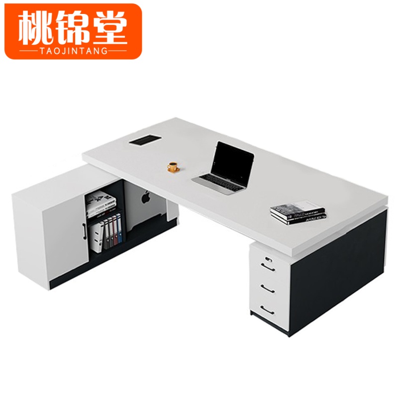 桃锦堂 员工桌高清大图