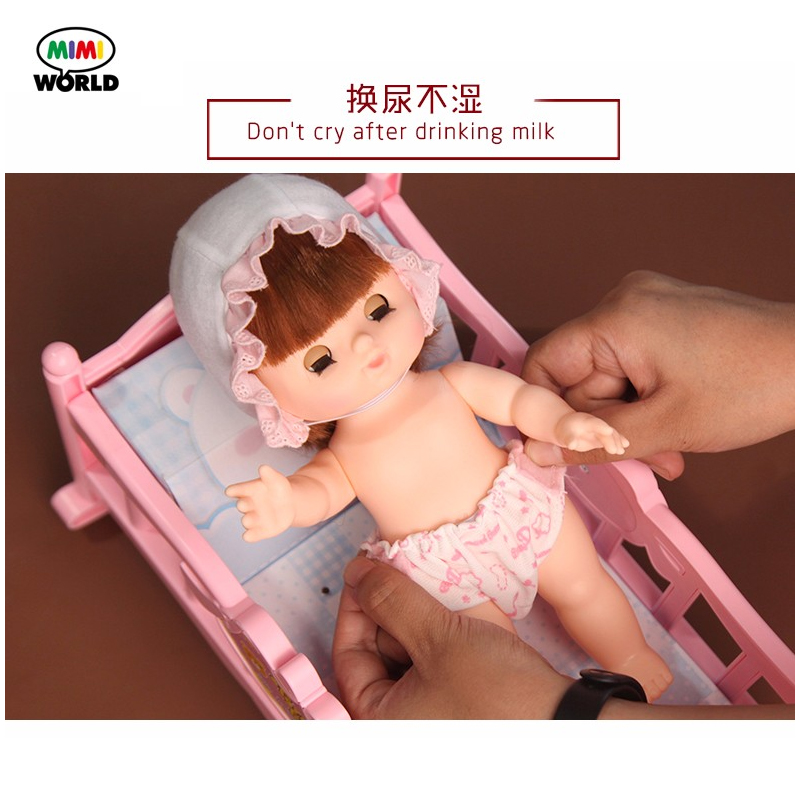 韩国品牌mimiworld26155tori睡觉觉娃娃过家家玩具26155女孩礼物2437高清大图
