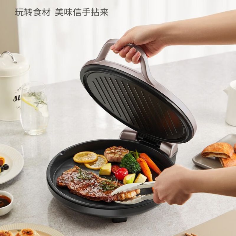 九阳(Joyoung) 电饼铛(煎烤机) JK30-GK501高清大图