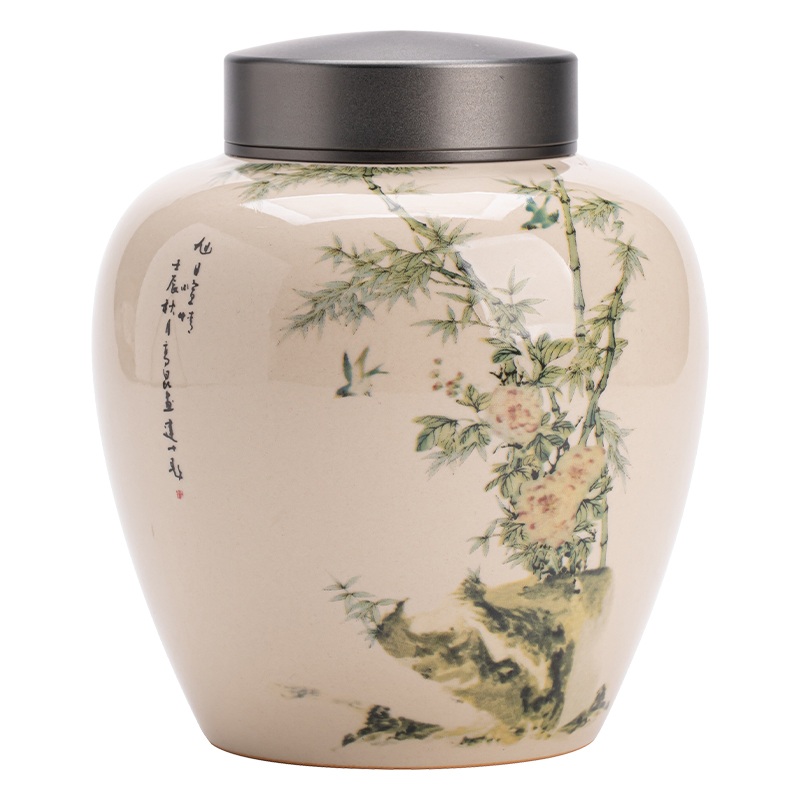 苏氏陶瓷(SUSHI CERAMICS)茶叶罐竹庭雅致陶瓷储物罐大密封罐