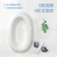 豆本豆 植优家常温植物酸奶 膳食纤维零乳糖 复合植物蛋白发酵饮品 红枣黑枸杞味205g*10盒 王源同款