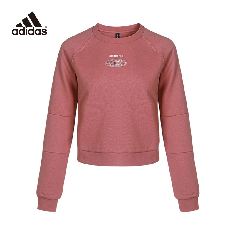 adidas neo阿迪达斯休闲2020女子SS EGAME SWT针织套衫卫衣GM2311
