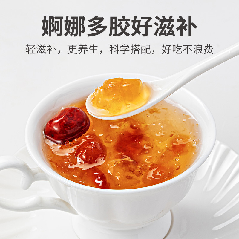 方家铺子 桃胶雪燕皂角米 中华老字号 320g (单位:罐)高清大图