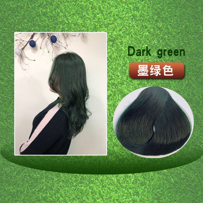 染发剂植物黑色黑茶色染发膏不用漂闷青色潮色染发自己染头发h视频