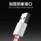 魅族魅蓝2/3/4/5/6s/e/u10充电器not|MicroUSB[阶梯接口] 快充版5V2A[充电头+线1.5米]