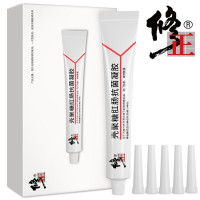 买二送一】修壳聚肛肠抗菌凝胶可搭去肉球 痔疮膏便血脱肛裂祛息内痔外痔混合痔段痔膏肛瘙痒抑菌膏 肛肠凝胶一盒