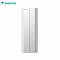 大金(DAIKIN) 3匹 全直流变频 FKXW172WAC-W(含遥控器) 一级能效 自然贴心