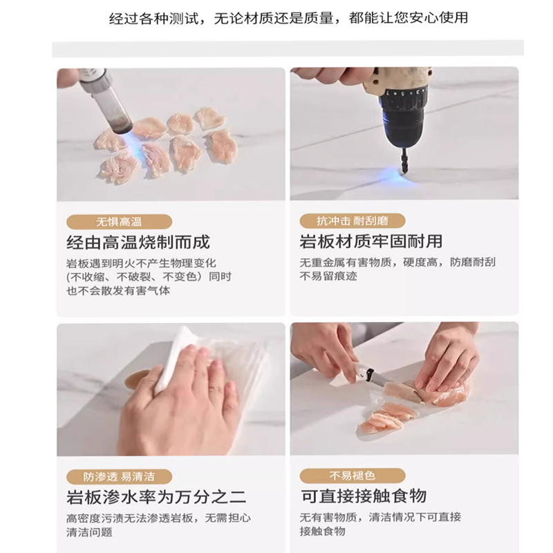 堇柏 茶桌 120*60 张高清大图