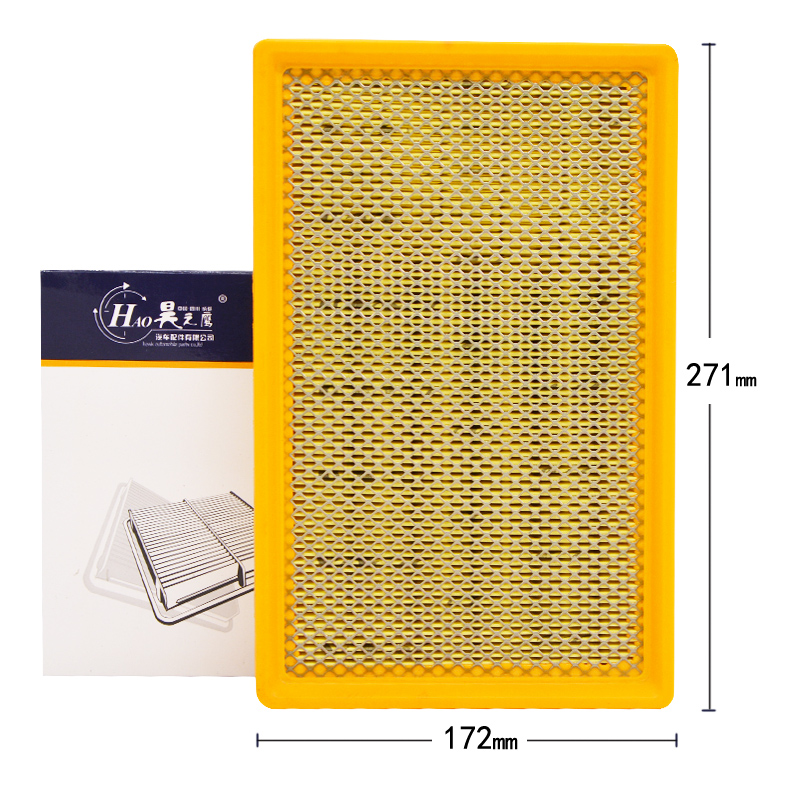 昊之鹰空气滤清器 适用12-17款长安逸动、致尚XT1.6(逸动1.6不是GDI 的都可以)空气滤芯空气格空滤芯