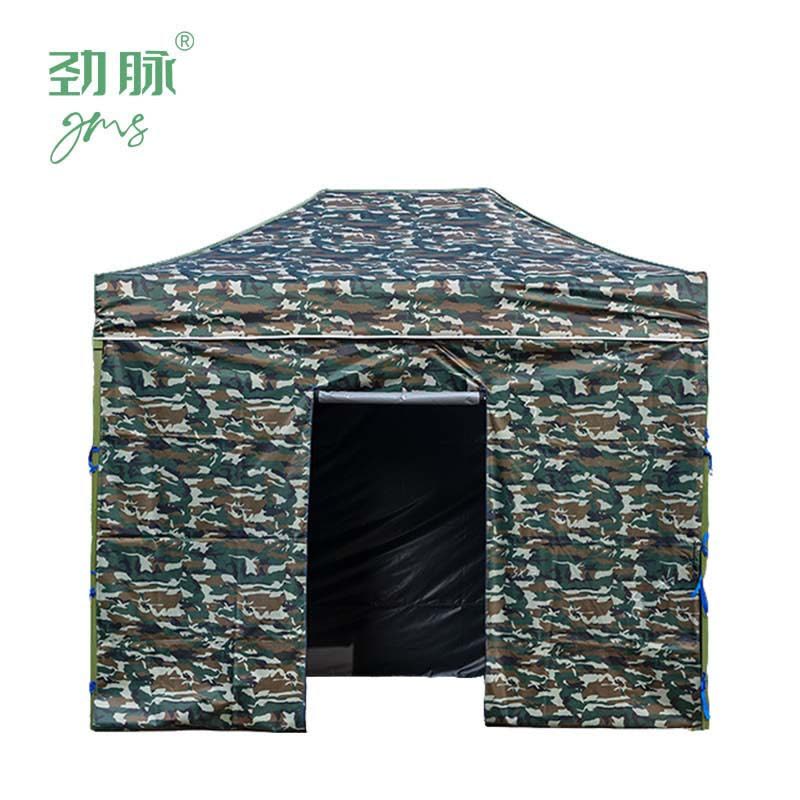 劲脉 围布迷彩帐篷 3*6*2M 顶图片