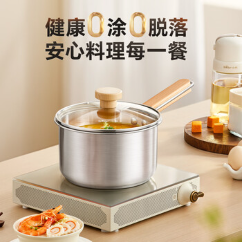 小熊(Bear)奶锅 304不锈钢婴儿宝宝辅食锅小奶锅加厚泡面锅[16cm] CP-JG096-P01高清大图