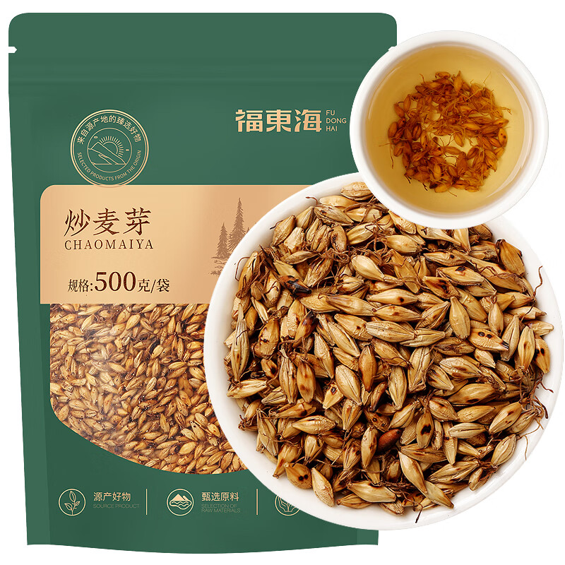 【福东海】炒麦芽500克/袋高清大图