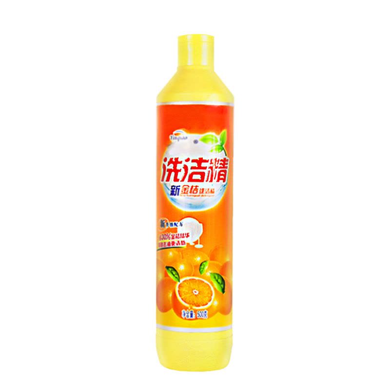 洗洁精家用洗果蔬餐具净除菌去油污不伤手无残留清洁厨房洗刷碗液图片
