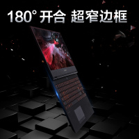 联想（Lenovo）拯救者Y7000 15.6英寸微边框游戏本笔记本电脑（i5-8300H 16G 512G GTX1050 2G独显）黑