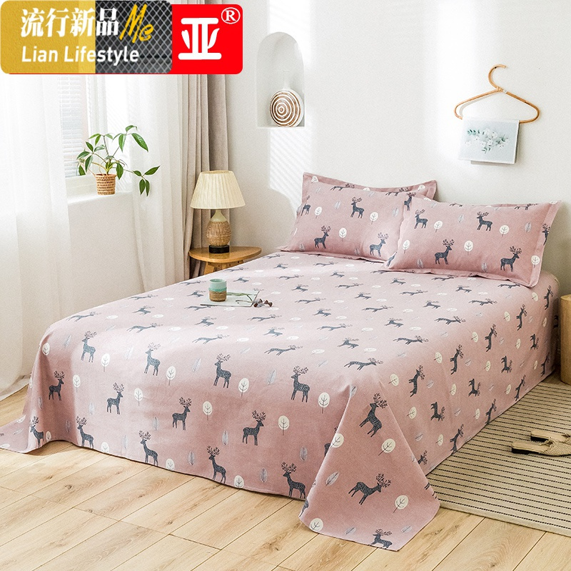 三维工匠床单被罩床笠