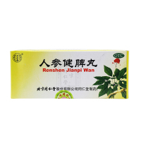 同仁堂人参健脾丸6g*10丸 健脾益气和胃止泻饮食不消化