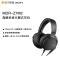 索尼(SONY)MDR-Z7M2 Hi-Res高解析度动圈耳机 HD驱动单元 黑色