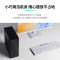 联想(Lenovo)来酷Lecoo 酷310 台式机电脑整机(酷睿i7-13650HX 16G 512G固态硬盘 WIFI Win11试用版)配23.8英寸显示器