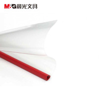 晨光 办公用品套餐 E740