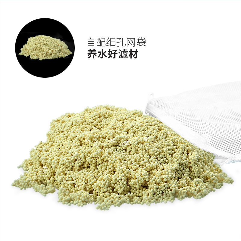 吸附蛋白棉 鱼缸蛋白包去水净水除藻滤材 吸附过滤防藻净味包高清大图