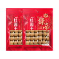 绿帝桂圆干5A500gLD*2袋