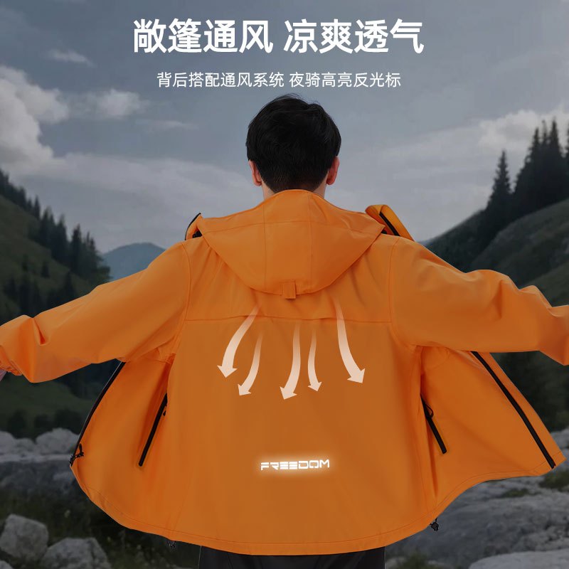 正雨雨衣雨裤套装男女款摩托车成人外穿分体式外卖骑手全身防暴雨9063