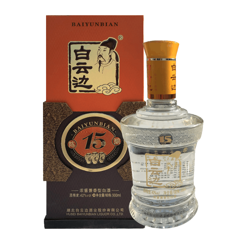 白云边15年 白酒 十五年陈酿 42度 浓酱兼香型 单瓶装500ml（新老包装随机发货）图片