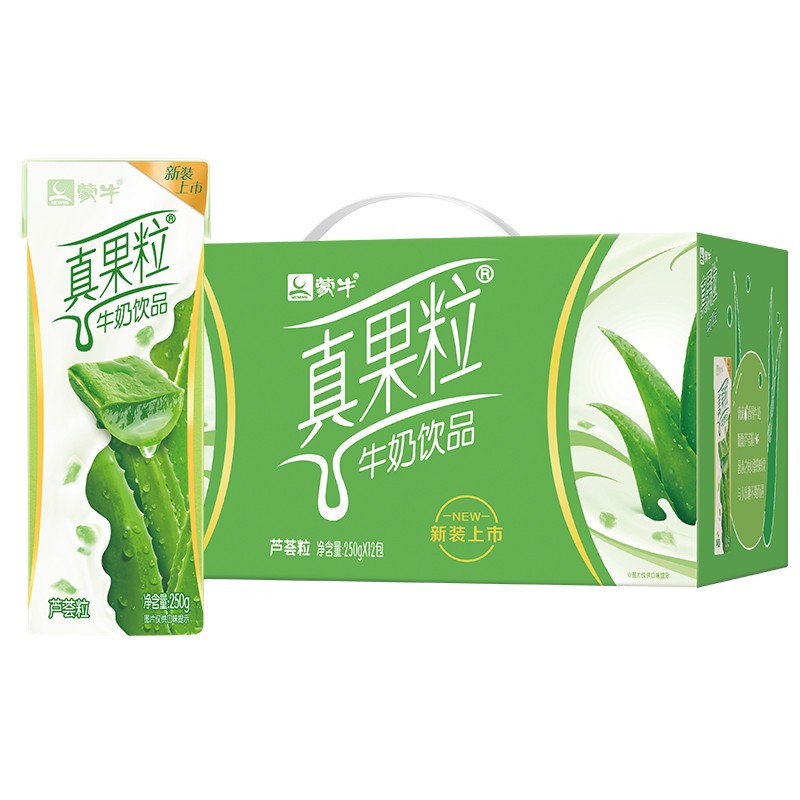 1月产喝到22年7月蒙牛真果粒牛奶饮品芦荟果粒250ml12盒特惠不退换漏
