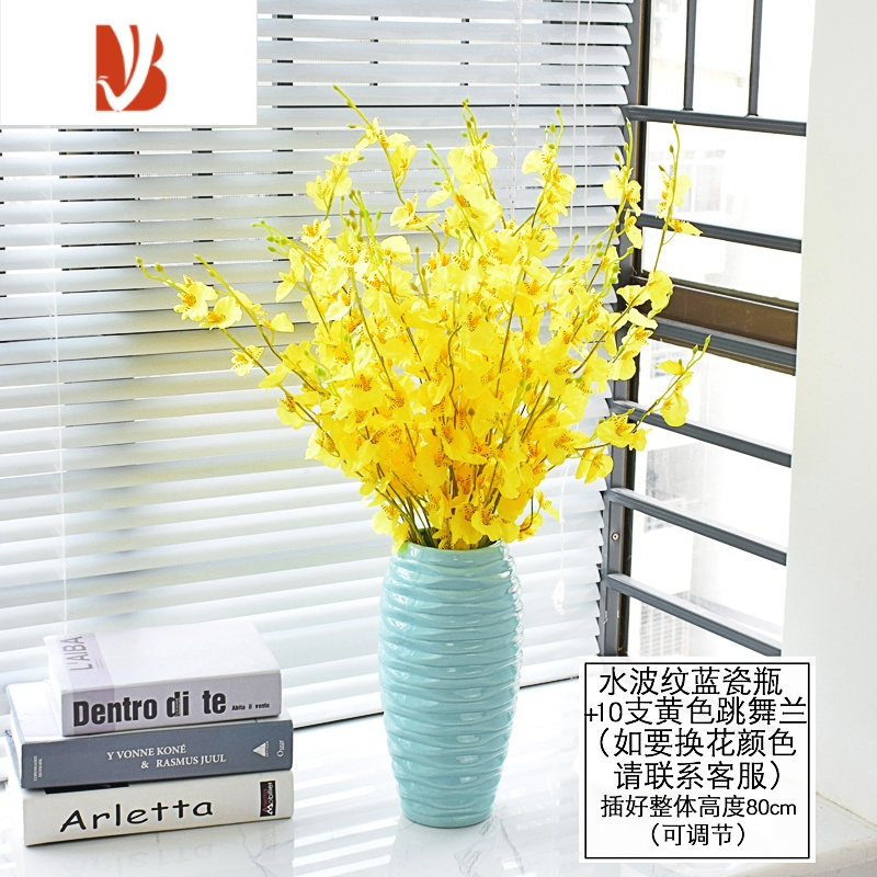 三维工匠装饰摆件三维工匠跳舞兰假花仿真花客厅塑料干花绢花餐桌室内装饰花束摆件藏青色 黄10支大号水纹瓶仿真植物 价格图片品牌报价 苏宁易购沅福易家居专营店
