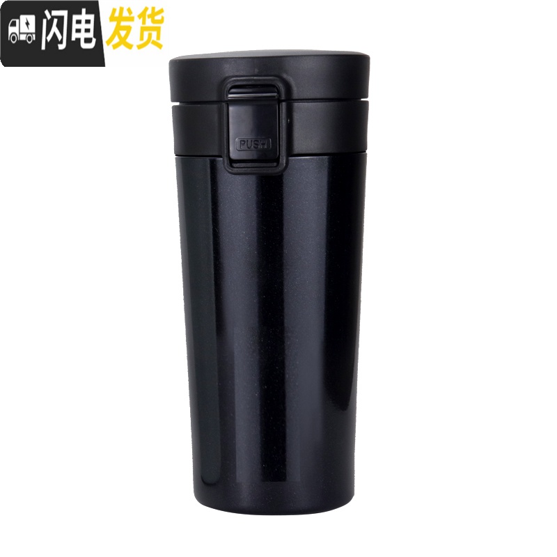 三维工匠日式陶瓷内胆咖啡杯保温杯车载便携随手杯简约文艺水杯子 非涂层 黑色高清大图