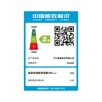 TCL 65Q2M 65英寸人工智能 4K纤薄窄框全面屏高清智能网络平板液晶电视机