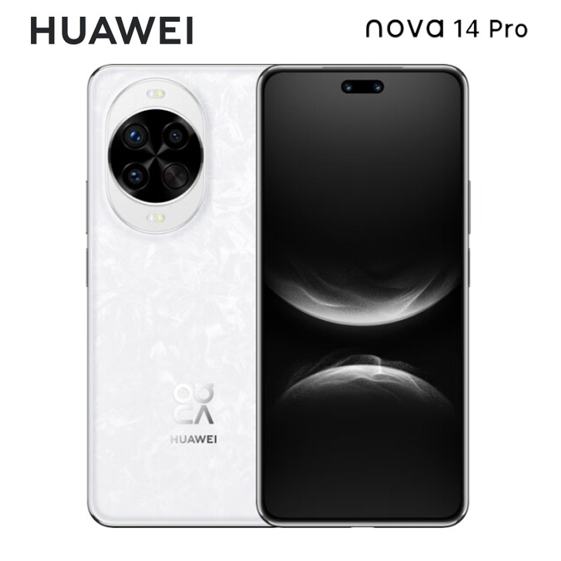nova 14 Pro 256GB 凝霜白