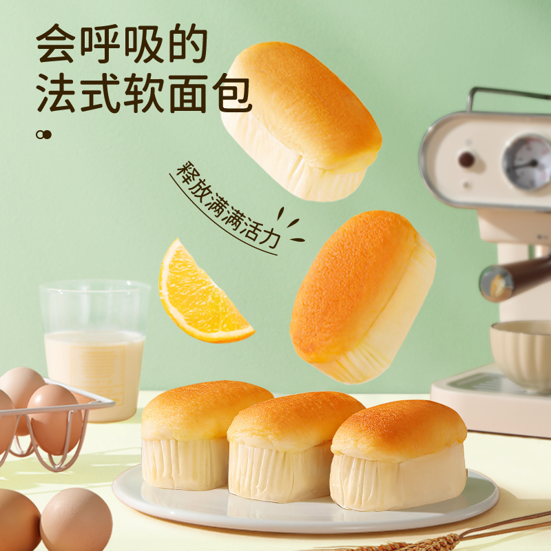 达利园香橙味法式软面包1500g箱装早餐面包零食点心高清大图