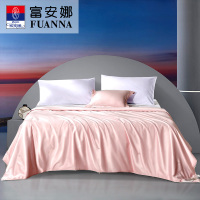 富安娜家纺蚕丝玻尿酸夏被夏季空调被芯夏凉被单人双人蚕丝被