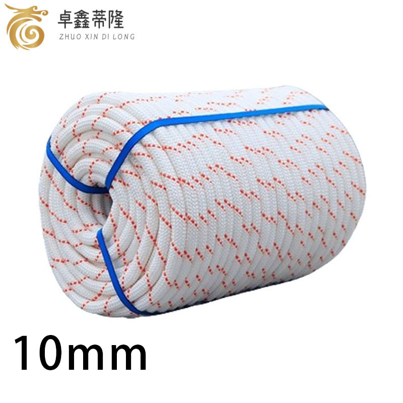 卓鑫蒂隆尼龙绳10mm米