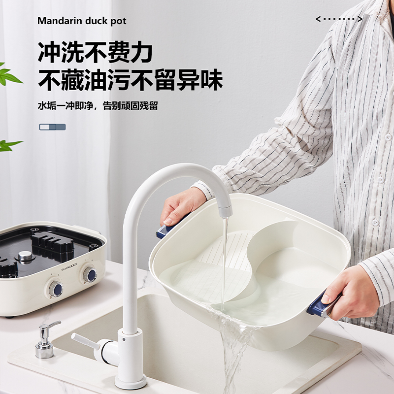 施耐德(Schneider) 鸳鸯电火锅 SWK-XNL19 月光白 5.0L高清大图