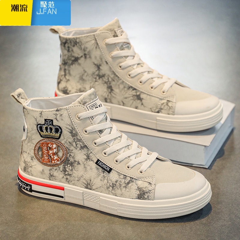 聚范男鞋夏季透气潮牌高帮帆布鞋男款2024新款青少年学生休闲运动板鞋高清大图
