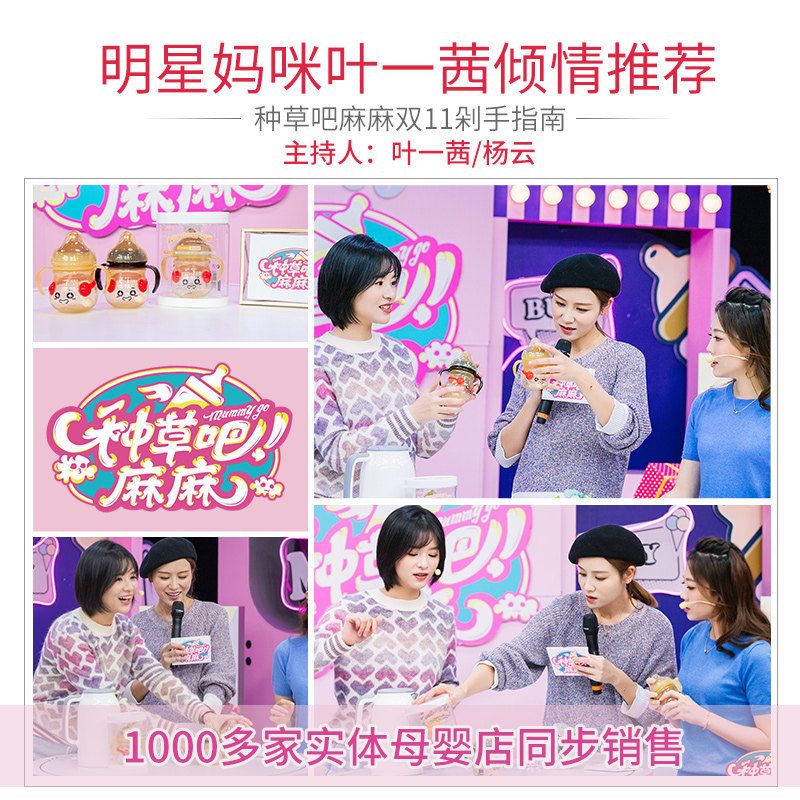 送两个奶嘴正品婴儿防摔防胀气奶瓶宝宝初生小号断奶神器