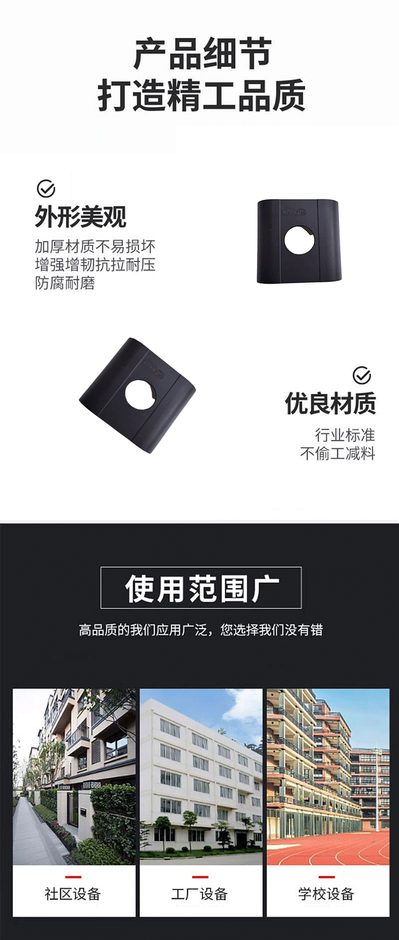 晨以橙 合金刀块 kcpk05 个高清大图