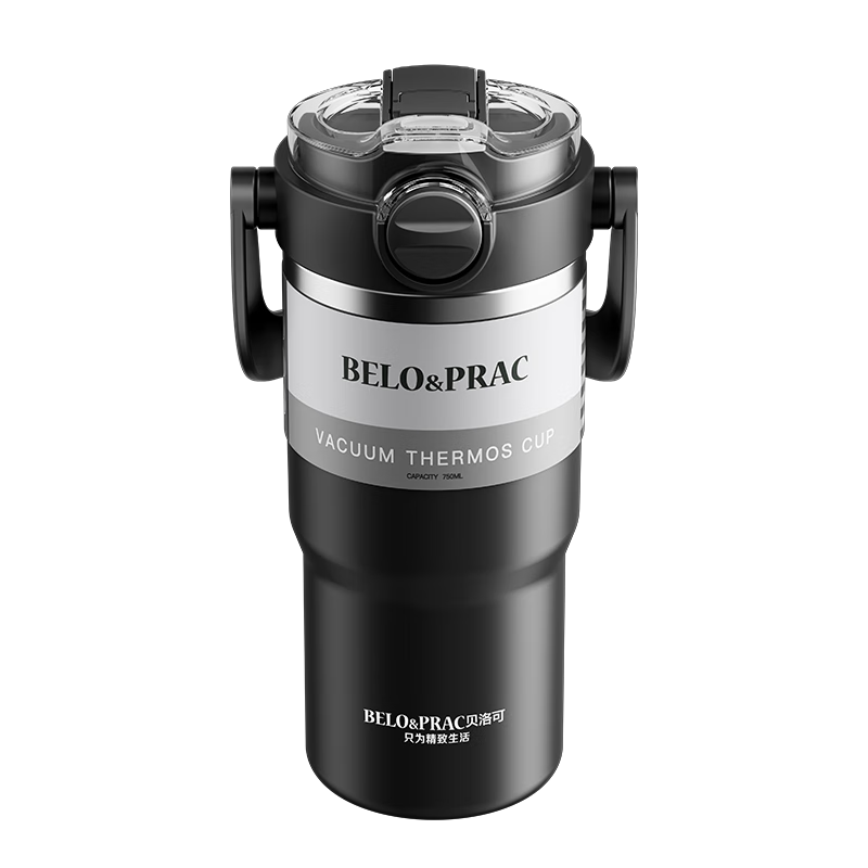 贝洛可 户外便携大容量卫士-车载户外杯(黑色)BK050 750ML