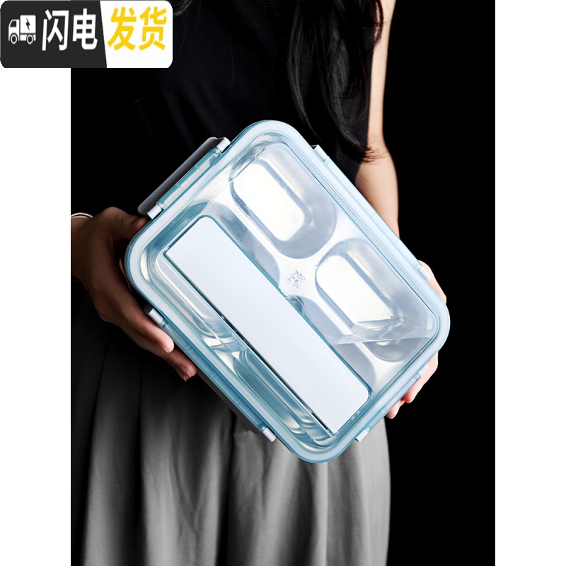 三维工匠学生饭盒高中生大号专用食堂简约小学不锈钢带盖防漏上班族带饭的 350汤罐高清大图