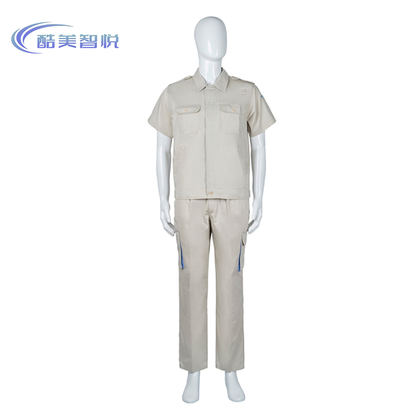 酷美智悦 夏季短袖工作服M-XXXXXL KM-GZF1120 套高清大图