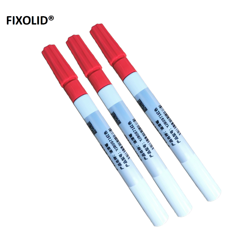FIXOLID 油漆笔 YJR0971 红色 支高清大图