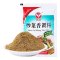 汇营炒菜香调料45g/袋装 卤包香料调味品调味料