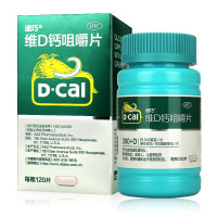迪巧(2盒装) 维D钙咀嚼片120片*1瓶/盒*2盒进口好钙美国迪巧备孕孕中哺乳期孕妇钙片 中老年成人补钙 预防骨质疏松