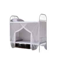 汉司家纺 1.2米床 蚊帐 1.00 张/顶 (计价单位:顶)白色 轻薄透气 贴身柔软 自然垂准